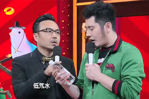 著名主持人汪涵讲解低氘水