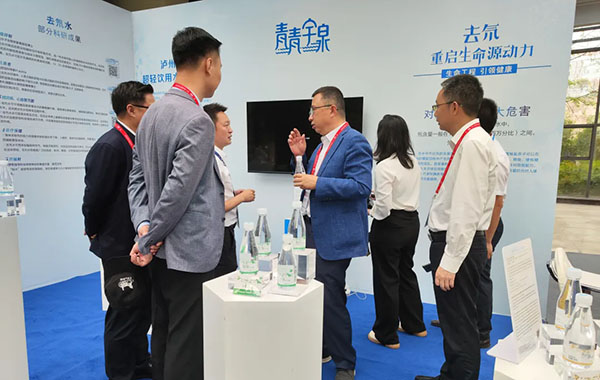 加持｜宇泉去氘水荣膺国际酒博会指定会务用水