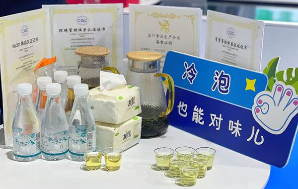 热҈ 热҈ 热҈ 热҈！这份冷泡茶冲泡指南，助你“冰凉一夏”！