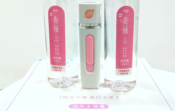 低氘水喷雾正式上线！这个秋冬一起来做精致女孩~