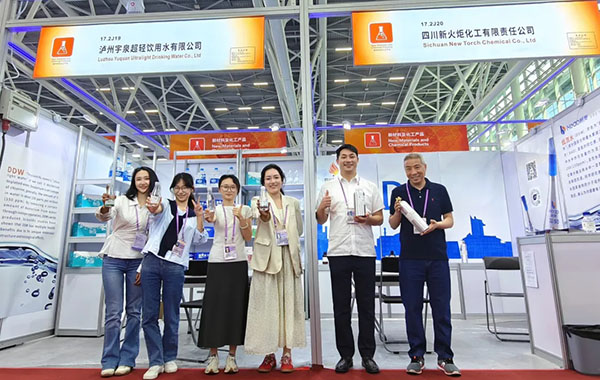 【第137届广交会】宇泉去氘水助力中国“智”造 外商青睐有加