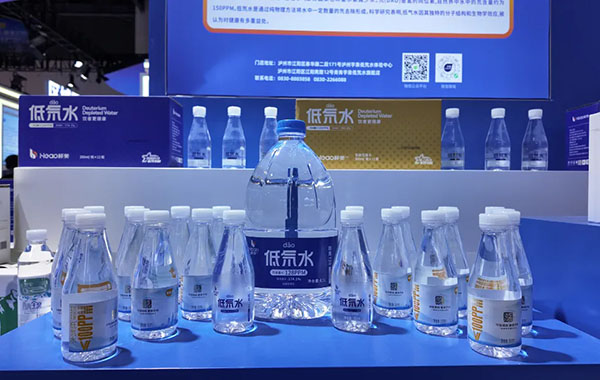 双线奔赴两大行业盛会 | 核奥去氘水与全球客商共赴健康之约！