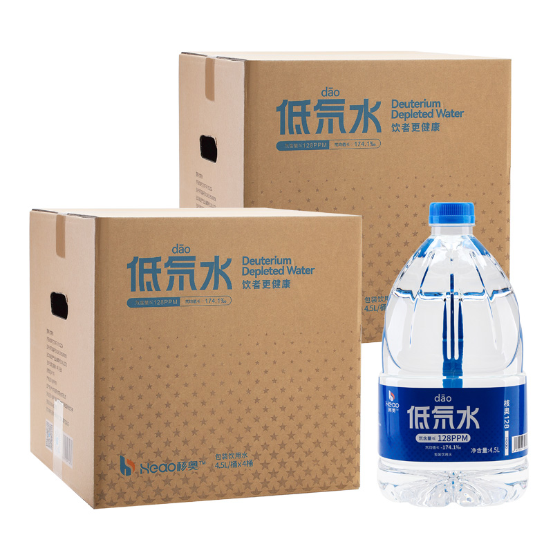 核奥低氘水4.5L/桶 氘含量128ppm