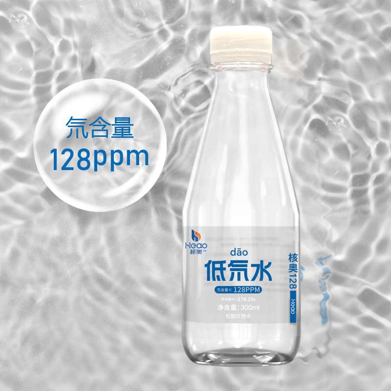 核奥低氘水300ml 氘含量128ppm