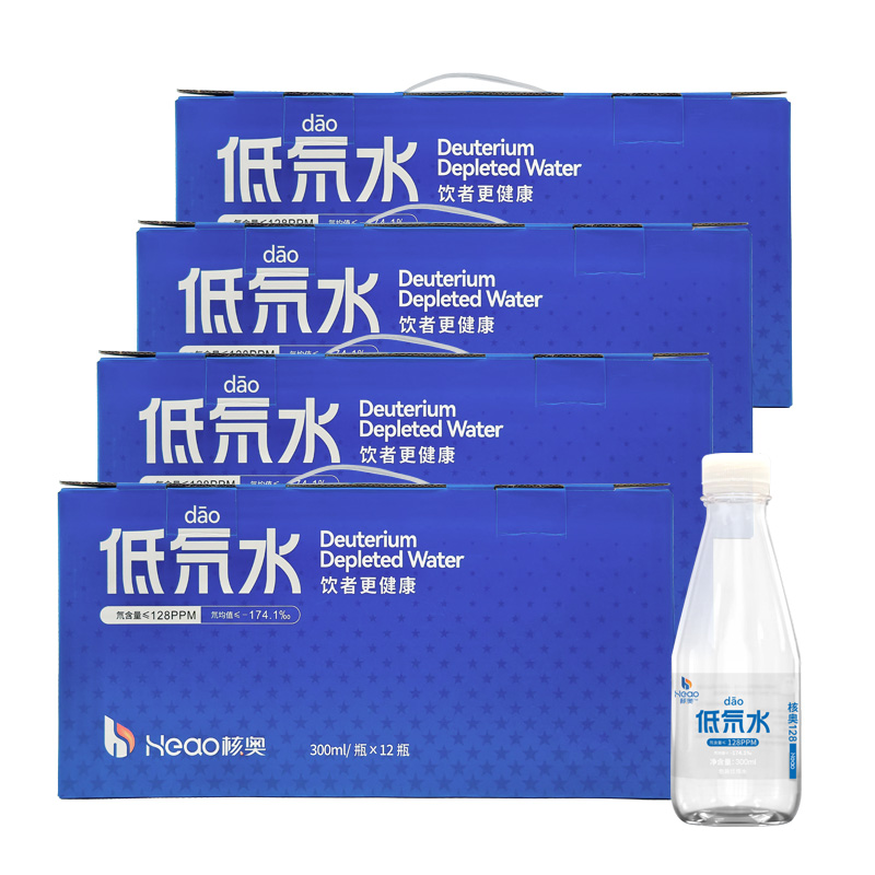 核奥低氘水300ml 氘含量128ppm