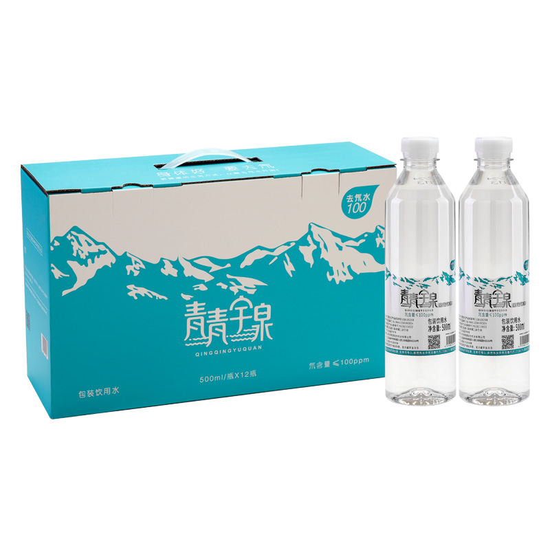 青青宇泉去氘水500ml/瓶 氘含量100ppm 青青宇泉去氘水500ml/瓶 氘含量100ppm