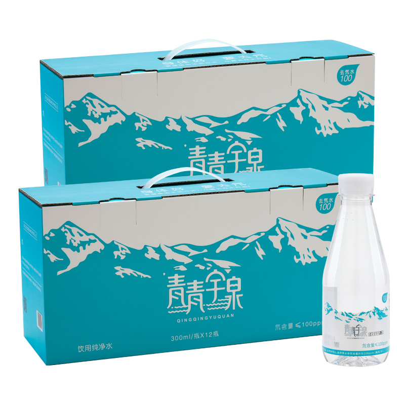 青青宇泉去氘水300ml/瓶 氘含量100ppm 青青宇泉去氘水300ml/瓶 氘含量100ppm