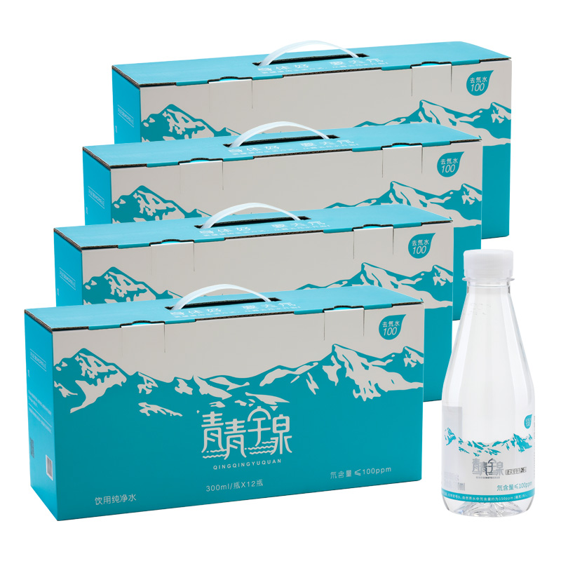 青青宇泉去氘水300ml/瓶 氘含量100ppm 青青宇泉去氘水300ml/瓶 氘含量100ppm