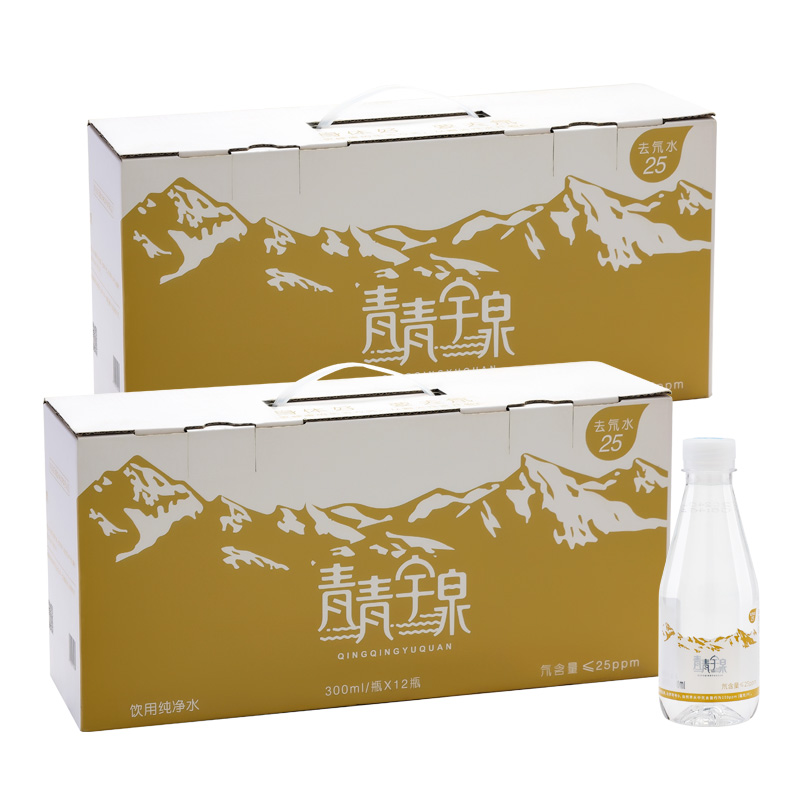 青青宇泉低氘水300ml/瓶 氘含量25ppm