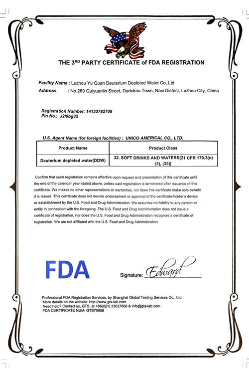 THE 3RD PARTY CERTIFICATE Of FDA REGISTRATION
