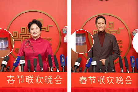 核奥上央视啦——2026年春节联欢晚会