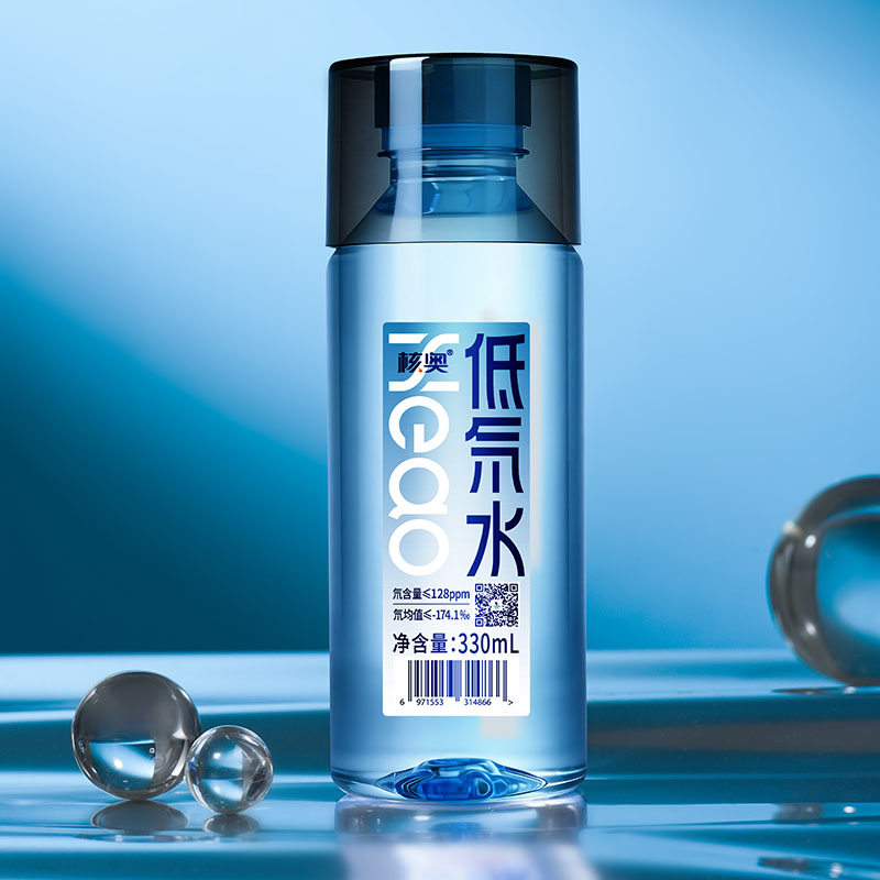 小瓶轻装 健康相伴