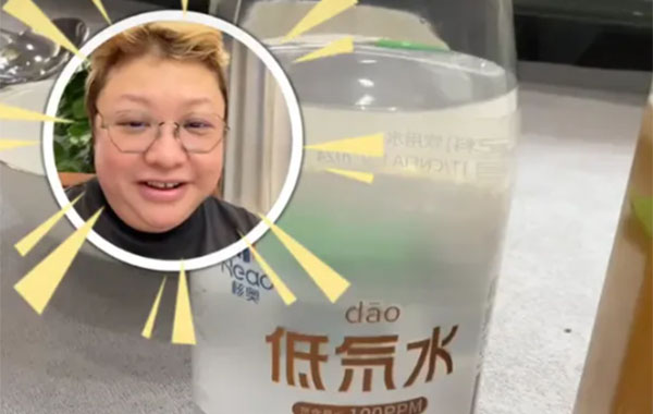 韩红老师倾情推荐！来自泸州的健康好水，明星之选，品质见证！