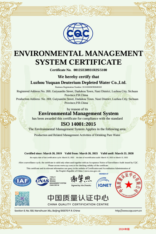 ISO 14001:2015