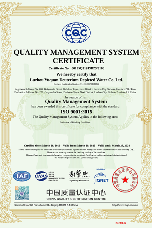 ISO 9001:2015
