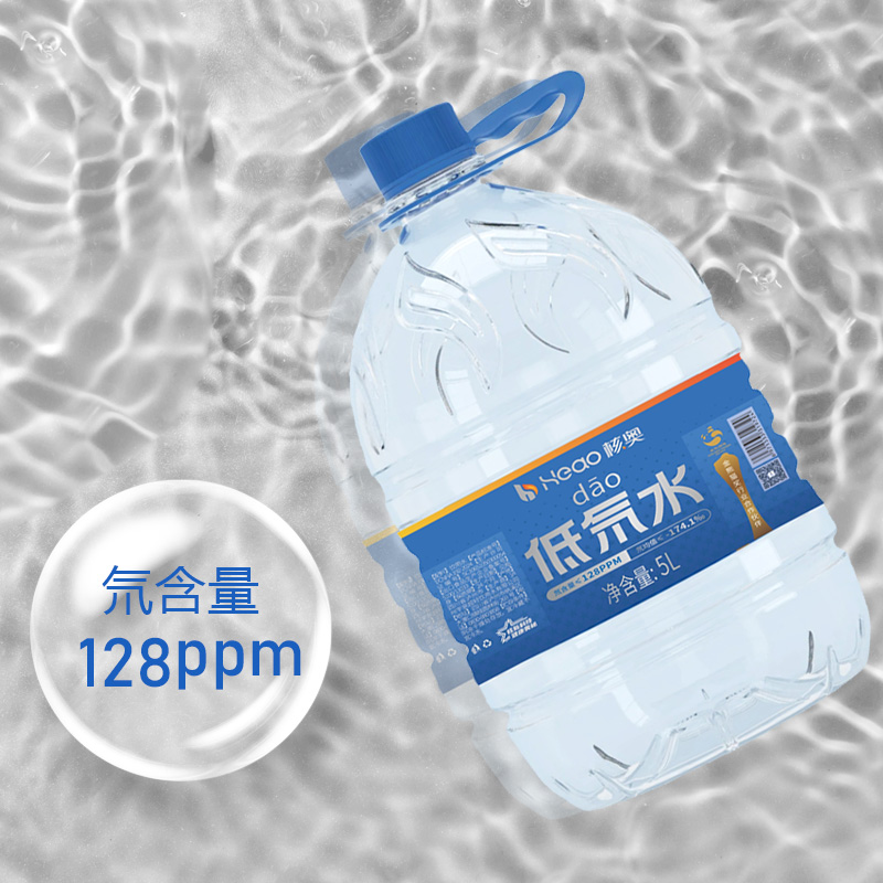 核奥低氘水5L/桶 氘含量128ppm