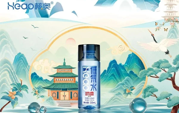 核奥低氘水：一瓶「泸州智造」好水，一场国家品牌跃升之路